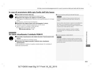 Honda-CR-V-IV-4-manuale-del-proprietario page 633 min