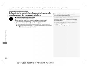 Honda-CR-V-IV-4-manuale-del-proprietario page 634 min