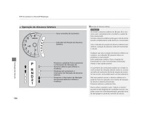 Honda-CR-V-IV-4-manual-del-propietario page 194 min