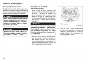 Honda-Civic-VIII-8-manual-del-propietario page 191 min