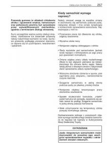 Toyota-Previa-II-2-instrukcja-obslugi page 266 min