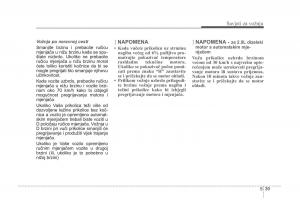 KIA-Sorento-I-1-vlasnicko-uputstvo page 263 min