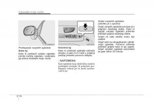 KIA-Sorento-I-1-vlasnicko-uputstvo page 84 min