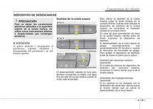 KIA-Sorento-II-2-manual-del-propietario page 232 min