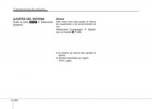 KIA-Sorento-II-2-manual-del-propietario page 311 min