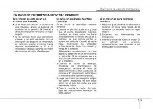 KIA-Sorento-II-2-manual-del-propietario page 526 min