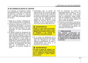 KIA-Sorento-II-2-manual-del-propietario page 530 min