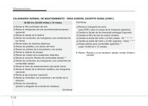 KIA-Sorento-II-2-manual-del-propietario page 570 min