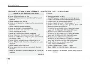 KIA-Sorento-II-2-manual-del-propietario page 574 min