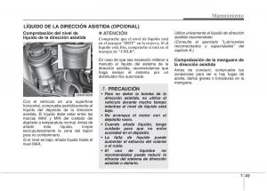 KIA-Sorento-II-2-manual-del-propietario page 607 min