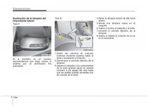 KIA-Sorento-II-2-manual-del-propietario page 662 min