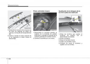 KIA-Sorento-II-2-manual-del-propietario page 666 min