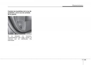 KIA-Sorento-II-2-manual-del-propietario page 667 min