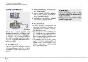 KIA-Sorento-II-2-omistajan-kasikirja page 107 min