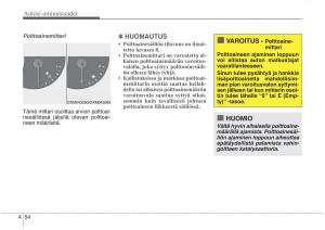 KIA-Sorento-II-2-omistajan-kasikirja page 147 min