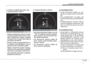 KIA-Sorento-II-2-omistajan-kasikirja page 198 min