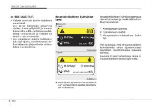 KIA-Sorento-II-2-omistajan-kasikirja page 247 min