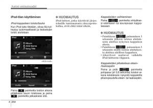 KIA-Sorento-II-2-omistajan-kasikirja page 347 min