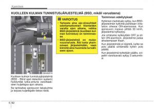 KIA-Sorento-II-2-omistajan-kasikirja page 455 min