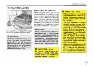 KIA-Sorento-II-2-omistajan-kasikirja page 488 min