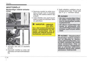 KIA-Sorento-II-2-omistajan-kasikirja page 531 min