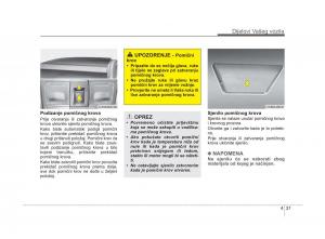 KIA-Sorento-II-2-vlasnicko-uputstvo page 109 min