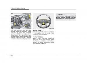 KIA-Sorento-II-2-vlasnicko-uputstvo page 112 min