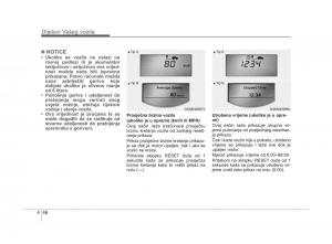 KIA-Sorento-II-2-vlasnicko-uputstvo page 124 min