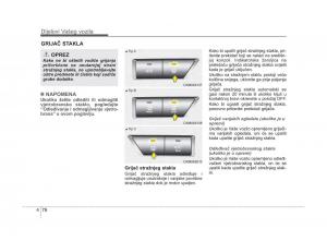 KIA-Sorento-II-2-vlasnicko-uputstvo page 154 min