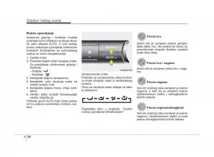 KIA-Sorento-II-2-vlasnicko-uputstvo page 166 min