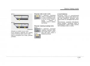 KIA-Sorento-II-2-vlasnicko-uputstvo page 169 min