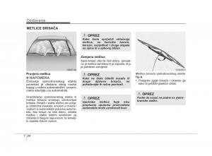 KIA-Sorento-II-2-vlasnicko-uputstvo page 336 min