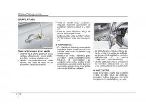 KIA-Sorento-II-2-vlasnicko-uputstvo page 92 min