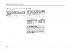 KIA-Sorento-II-2-manuale-del-proprietario page 117 min