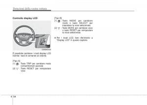 KIA-Sorento-II-2-manuale-del-proprietario page 157 min