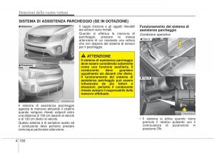 KIA-Sorento-II-2-manuale-del-proprietario page 203 min