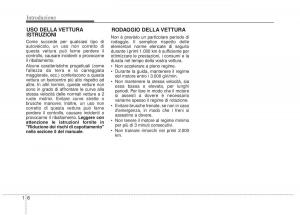 KIA-Sorento-II-2-manuale-del-proprietario page 21 min