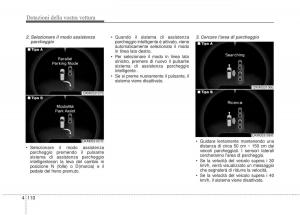 KIA-Sorento-II-2-manuale-del-proprietario page 213 min