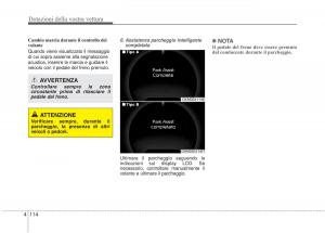 KIA-Sorento-II-2-manuale-del-proprietario page 217 min