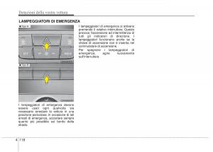 KIA-Sorento-II-2-manuale-del-proprietario page 221 min