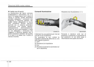 KIA-Sorento-II-2-manuale-del-proprietario page 223 min