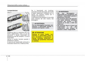 KIA-Sorento-II-2-manuale-del-proprietario page 233 min