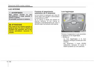 KIA-Sorento-II-2-manuale-del-proprietario page 235 min