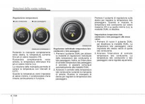 KIA-Sorento-II-2-manuale-del-proprietario page 257 min