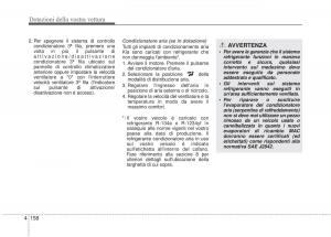 KIA-Sorento-II-2-manuale-del-proprietario page 261 min