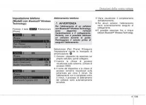 KIA-Sorento-II-2-manuale-del-proprietario page 302 min