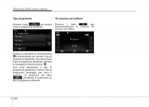 KIA-Sorento-II-2-manuale-del-proprietario page 357 min