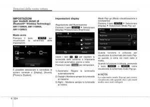 KIA-Sorento-II-2-manuale-del-proprietario page 427 min