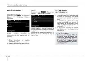 KIA-Sorento-II-2-manuale-del-proprietario page 433 min