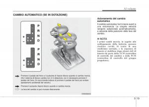 KIA-Sorento-II-2-manuale-del-proprietario page 453 min